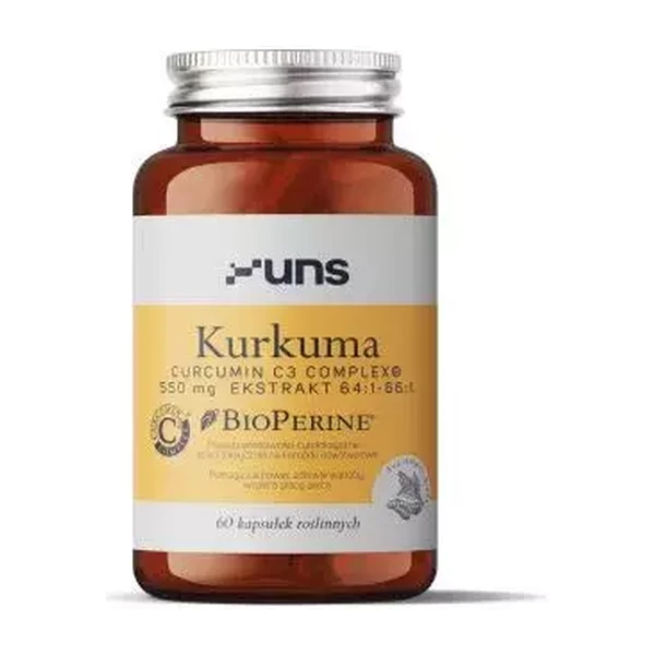 Куркума + Биоперин UNS Turmeric + Bioperine (60 vege caps)